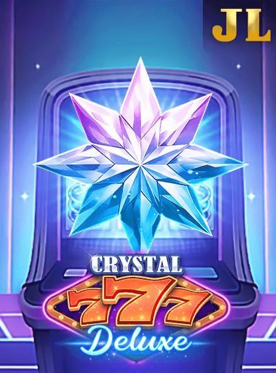 Mega Ball bingo-style game cover